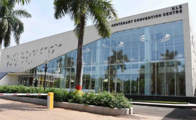 Convention Centre — Exterior